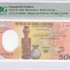 Equatorial Guinea 500 Francs 1.1.1985 P20 PMG67 EPQ