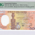 Equatorial Guinea 500 Francs 1.1.1985 P20 PMG67 EPQ Equatorial Guinea 500 Francs 1.1.1985 P20 PMG67 EPQ