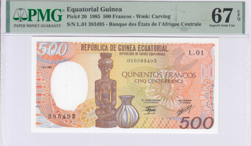 Equatorial Guinea 500 Francs 1.1.1985 P20 PMG67 EPQ