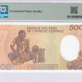 Equatorial Guinea 500 Francs 1.1.1985 P20 PMG67 EPQ Equatorial Guinea 500 Francs 1.1.1985 P20 PMG67 EPQ