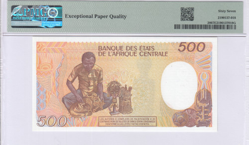 Equatorial Guinea 500 Francs 1.1.1985 P20 PMG67 EPQ