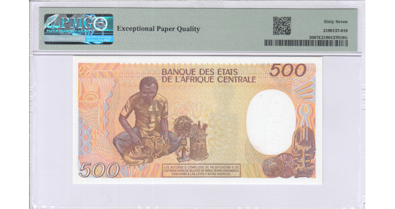 Equatorial Guinea 500 Francs 1.1.1985 P20 PMG67 EPQ Equatorial Guinea 500 Francs 1.1.1985 P20 PMG67 EPQ