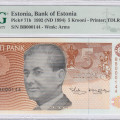Estonia 5 Krooni 1992 (ND1994) P71b PMG65 EPQ Estonia 5 Krooni 1992 (ND1994) P71b PMG65 EPQ