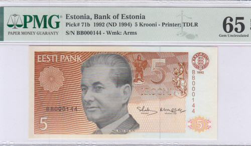 Estonia  5 Krooni 1992 (ND1994) P71b PMG65 EPQ