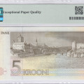 Estonia 5 Krooni 1992 (ND1994) P71b PMG65 EPQ Estonia 5 Krooni 1992 (ND1994) P71b PMG65 EPQ