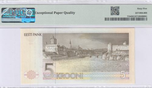Estonia  5 Krooni 1992 (ND1994) P71b PMG65 EPQ