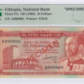Ethiopia 10 Dollars 1966 P27s PMG66 EPQ Ethiopia 10 Dollars 1966 P27s PMG66 EPQ