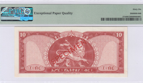 Ethiopia 10 Dollars 1966 P27s PMG66 EPQ