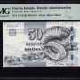 Faeroe Island 50 Kronur 2011 P29 PMG69 EPQ