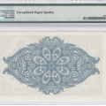 Falkland Islands 1 Pound 1977 P8c PMG67 EPQ