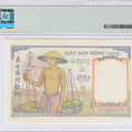 French Indo Chine 1 Piastre ND1936 P54b PMG64 French Indo Chine 1 Piastre ND1936 P54b PMG64