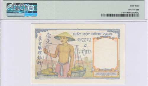 French Indo Chine 1 Piastre ND1936 P54b PMG64
