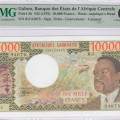 Gabon 10,000 Francs 1978 P5b PMG64 Gabon 10,000 Francs 1978 P5b PMG64