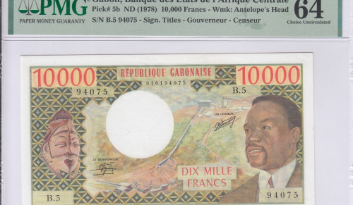 Gabon 10,000 Francs 1978 P5b PMG64
