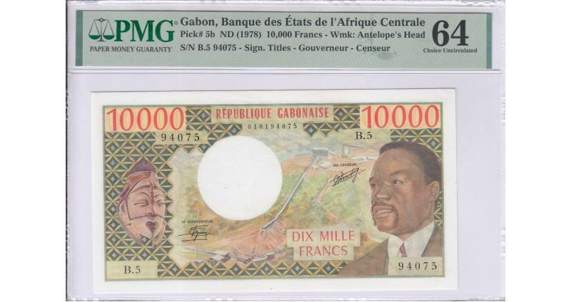 Gabon 10,000 Francs 1978 P5b PMG64