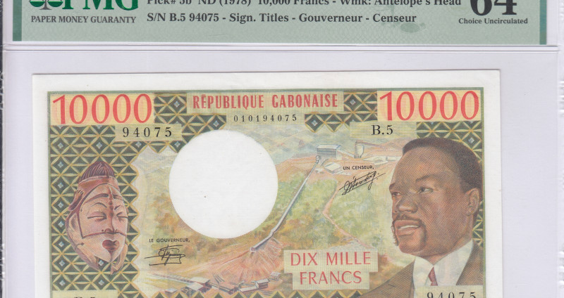 Gabon 10,000 Francs 1978 P5b PMG64 Gabon 10,000 Francs 1978 P5b PMG64