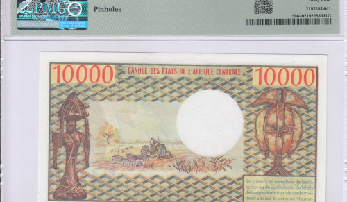 Gabon 10,000 Francs 1978 P5b PMG64