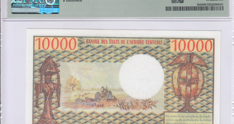 Gabon 10,000 Francs 1978 P5b PMG64 Gabon 10,000 Francs 1978 P5b PMG64