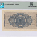 Germany, Occupied Territories WWII 5 Reichsmark 1940-45 PR138b PMG64 EPQ Germany, Occupied Territories WWII 5 Reichsmark 1940-45 PR138b PMG64 EPQ