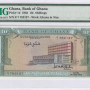Ghana 10/- Shillings 1963 P1d PMG66 EPQ