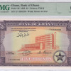 Ghana  5 Pounds 1962 P3d PMG66 EPQ