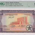 Ghana 5 Pounds 1962 P3d PMG66 EPQ Ghana 5 Pounds 1962 P3d PMG66 EPQ