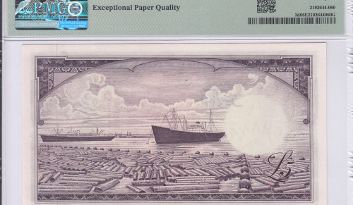 Ghana  5 Pounds 1962 P3d PMG66 EPQ