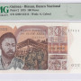 Guinea - Bissau 100 Pesos 24.9.1975 P2 PMG67 EPQ