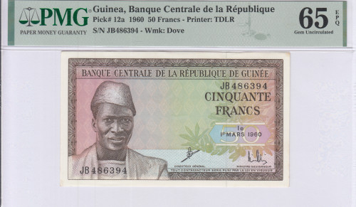 Guinea 50 Francs 1.3.1960 P12a PMG65 EPQ