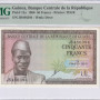 Guinea 50 Francs 1.3.1960 P12a PMG65 EPQ