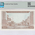 Guinea 50 Francs 1.3.1960 P12a PMG65 EPQ Guinea 50 Francs 1.3.1960 P12a PMG65 EPQ