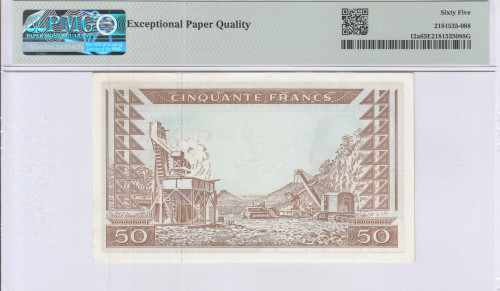 Guinea 50 Francs 1.3.1960 P12a PMG65 EPQ