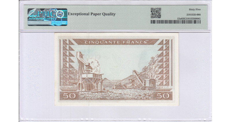 Guinea 50 Francs 1.3.1960 P12a PMG65 EPQ Guinea 50 Francs 1.3.1960 P12a PMG65 EPQ