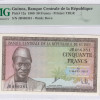 Guinea 50 Francs 1.3.1960 P12a PMG66 EPQ