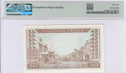 Guinea 50 Francs 1.3.1960 P12a PMG66 EPQ
