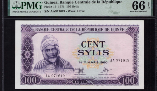 Guinea 100 Sylis 1971 P19 PMG66 EPQ