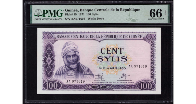 Guinea 100 Sylis 1971 P19 PMG66 EPQ