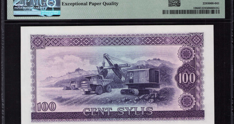 Guinea 100 Sylis 1971 P19 PMG66 EPQ Guinea 100 Sylis 1971 P19 PMG66 EPQ