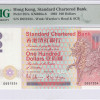 Hong Kong, Standard Chartered Bank 100 Dollars 1.7.1997 P287b PMG67 EPQ