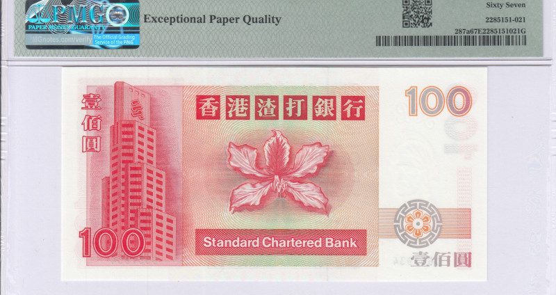 Hong Kong, Standard Chartered Bank 100 Dollars 1.7.1997 P287b PMG67 EPQ Hong Kong, Standard Chartered Bank 100 Dollars 1.7.1997 P287b PMG67 EPQ