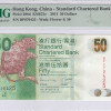 Hong Kong, Standart Chartered Bank 50 Dollars  1.1.2014 P298d PMG67 EPQ