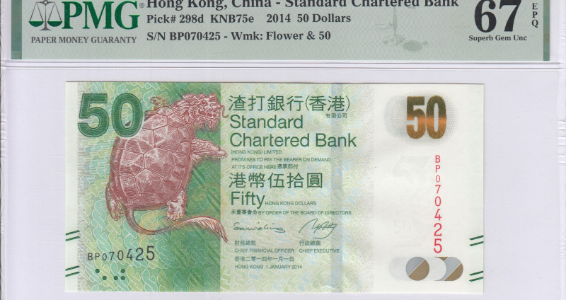 Hong Kong, Standart Chartered Bank 50 Dollars 1.1.2014 P298d PMG67 EPQ Hong Kong, Standart Chartered Bank 50 Dollars 1.1.2014 P298d PMG67 EPQ