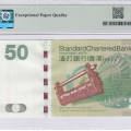 Hong Kong, Standart Chartered Bank 50 Dollars 1.1.2014 P298d PMG67 EPQ Hong Kong, Standart Chartered Bank 50 Dollars 1.1.2014 P298d PMG67 EPQ