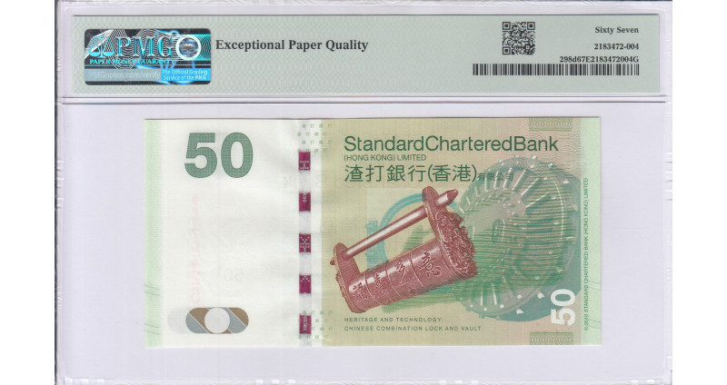 Hong Kong, Standart Chartered Bank 50 Dollars 1.1.2014 P298d PMG67 EPQ Hong Kong, Standart Chartered Bank 50 Dollars 1.1.2014 P298d PMG67 EPQ