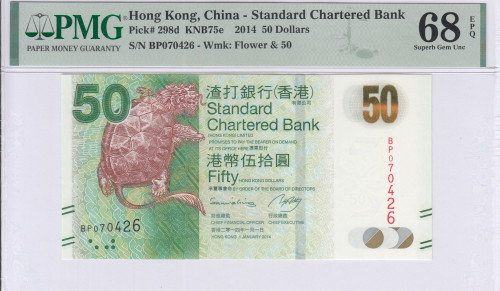 Hong Kong, Standart Chartered Bank 50 Dollars  1.1.2014 P298d PMG68 EPQ