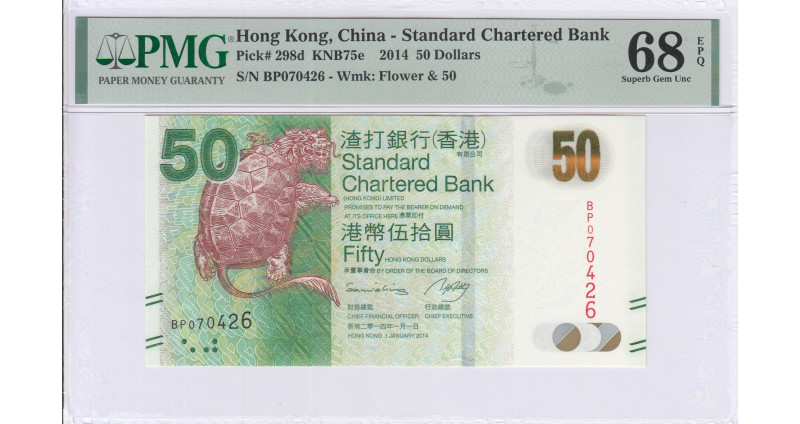 Hong Kong, Standart Chartered Bank 50 Dollars  1.1.2014 P298d PMG68 EPQ