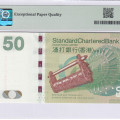 Hong Kong, Standart Chartered Bank 50 Dollars 1.1.2014 P298d PMG68 EPQ Hong Kong, Standart Chartered Bank 50 Dollars 1.1.2014 P298d PMG68 EPQ
