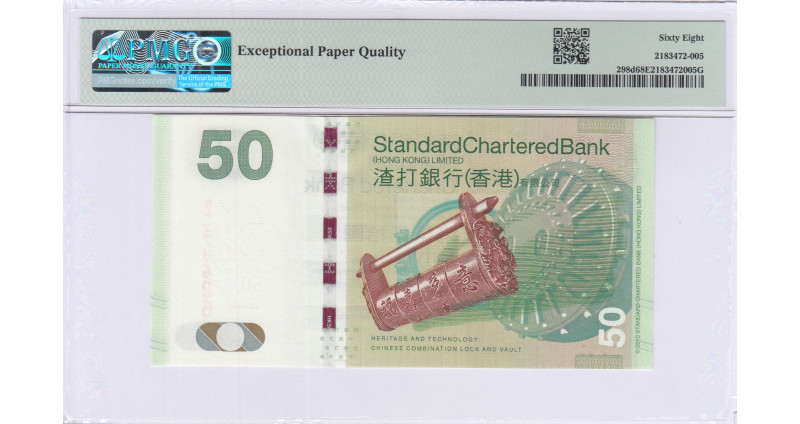 Hong Kong, Standart Chartered Bank 50 Dollars 1.1.2014 P298d PMG68 EPQ Hong Kong, Standart Chartered Bank 50 Dollars 1.1.2014 P298d PMG68 EPQ