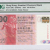 Hong Kong, Standart Chartered Bank 100 Dollars  1.1.2013 P299c PMG66 EPQ