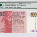Hong Kong, Standart Chartered Bank 100 Dollars 1.1.2013 P299c PMG66 EPQ Hong Kong, Standart Chartered Bank 100 Dollars 1.1.2013 P299c PMG66 EPQ